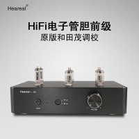 电子管胆机hifi和田茂氏发烧前置放大器