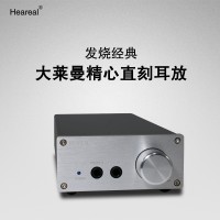 耳放台式耳机放大器大推力发烧甲类耳放