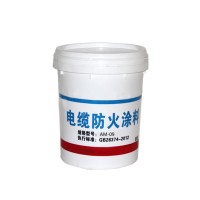 电缆防火涂料厂家直销