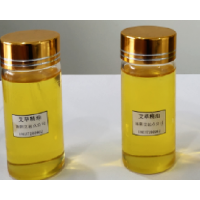 纯艾草精油单方精油艾叶油艾蒿精油艾油