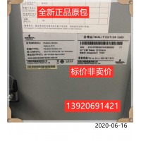 艾默生PS48600-3B/2900室内通信电源机柜