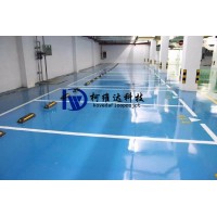 环氧地坪认准苏州柯维达，专业施工，品质保证
