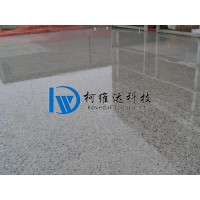 环氧地坪认准苏州柯维达，免费勘测，专业施工，一条龙服务