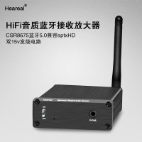 蓝牙5.0接收解码无线音频typec车载aptxhd无损