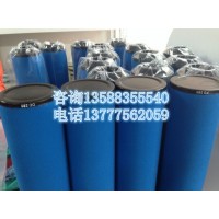 阿特拉斯滤芯DDX220 PDX220 QDX220