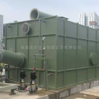 VOCs有机废气高能磁化热分解（MTO）技术