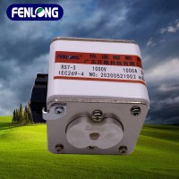 RS7-3快速熔断器订做-芬隆品牌