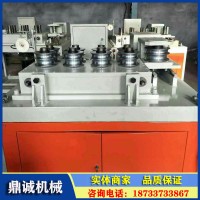 厂家直销大棚弯管机 数控大棚钢管折弯机 鼎诚机械