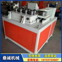 现货供应数控弯管机 大棚骨架折弯机 鼎诚机械厂家