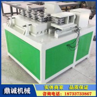养殖数控弯管机 骨架大棚弯管机设备 鼎诚机械钢管折弯机