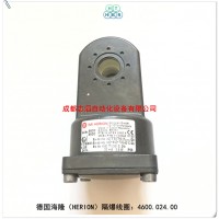 4600.024.00线圈电压24VDC海隆隔爆线圈