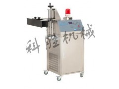 保定市科胜塑料瓶铝箔封口机
