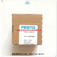 PAGN-P-50-1M-G14德国费斯托压力表