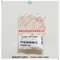 德国宝硕气动器材BUSCHJOST配件1256566
