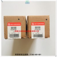74G-6GD-QD1英国诺冠Excelon模块式系统