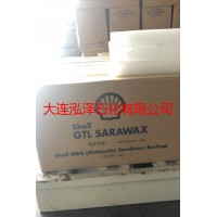 壳牌SX70费托蜡 壳牌费托蜡 马来西亚70度费托蜡