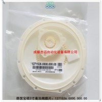 1271526宝硕除尘阀膜片BUSCHJOST淹没阀膜片
