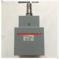 2432581德国海隆电磁阀阀体HERION