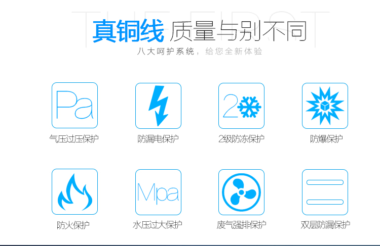 公司用柴油发电机