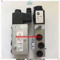 2636047.0242.024.00德国海隆电磁阀IMI