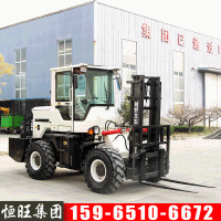 多功能四驱全液压叉车 HW-4T越野叉车 