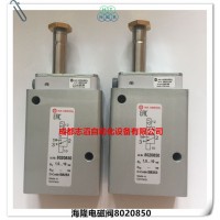 8020850德国海隆先导电磁阀IMIherion