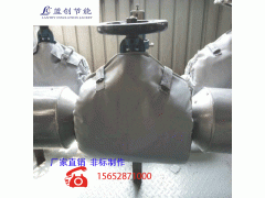 可拆卸阀门保温套