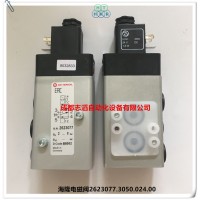 2623077.3050.024.00海隆纳姆电磁阀