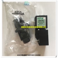 19201003美国ASCOnumatics电磁阀24VDC