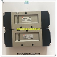 VFA5220-03现货SMC5通气控阀进口气控阀