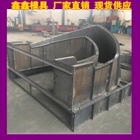 安全岛模具项目管理  安全岛钢模具新能源
