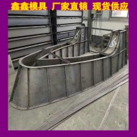 收费岛模具工程效率 收费岛钢模具样板图