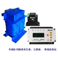 VNTR06隔离变压器