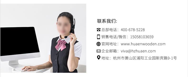 购买服装衣架
