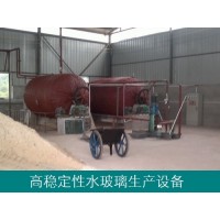 高稳定性水玻璃-高技术高价值-供设备教技术-技术设备厂家