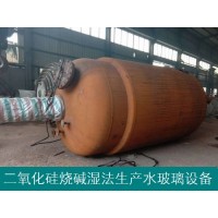 湿法水玻璃-石英砂烧碱法泡花碱-成本低质量好-供设备教技术