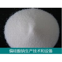 偏硅酸钠生产线-品种规格多-生产自动化-产品成本低