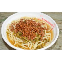 酸豆角饸饹培训 去哪学酸豆角饸饹小吃培训