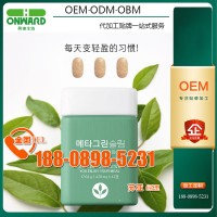 韩国绿茶压片糖果代加工ODM厂企、CLA共轭饮加工