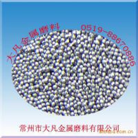 304/316不锈钢切丸0.9mm供应不锈钢切丸