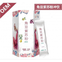 SC认证厂家果蔬酵素粉/角豆紫苏粉固体饮料代加工