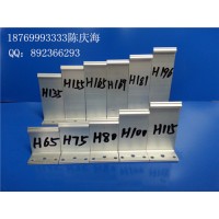 铝镁锰板支座，铝合金支架