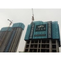 湖南创丰cf-18型建筑全钢爬架厂家的安装和使用要点