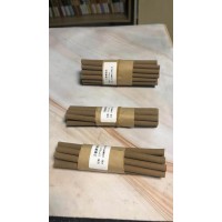 香灸