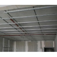 成都轻钢龙骨加厚T型次龙骨施工快读防潮防火
