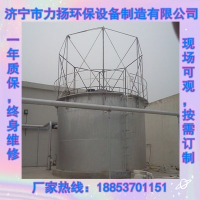 山东沼气工程低压湿式气柜 材质及规格说明