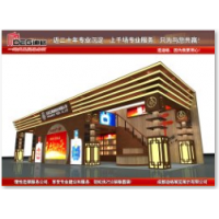 提过2023年的四川糖酒会设计搭建服务