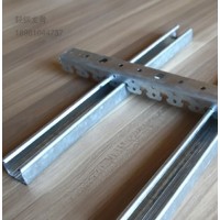 贵州轻钢龙骨吊顶批量优惠加厚防火U型主龙骨