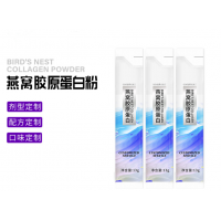 上海工厂 燕窝胶原蛋白粉/蓝莓奇亚籽固体饮料OEM贴牌代加工