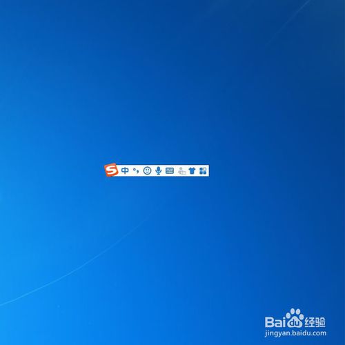 顿号在键盘上怎么打丶呢?键盘上打顿号的解决方法教程